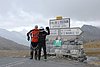 57-iseran.jpg